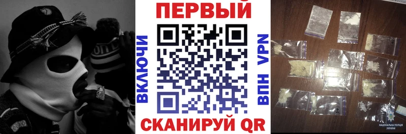Amphetamine 97% Междуреченск