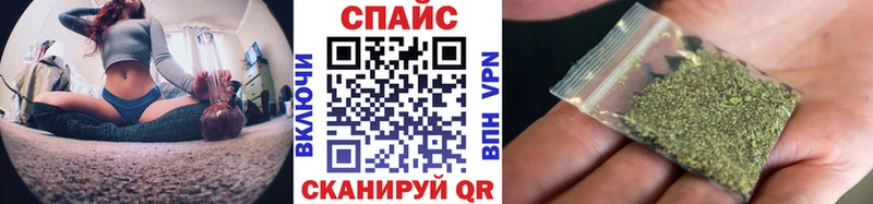 mega зеркало  наркотики  Междуреченск  БУТИРАТ GHB 