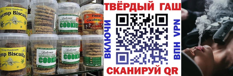 где продают   кракен ONION  Еда ТГК марихуана  Междуреченск 