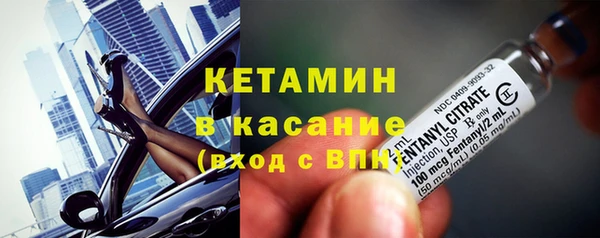 прущие крисы Аркадак
