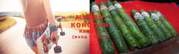 прущая мука Инта
