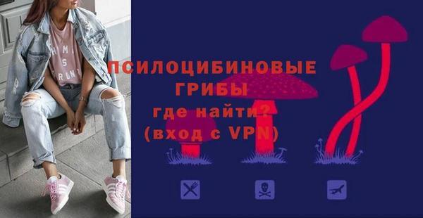 гашиш Армянск