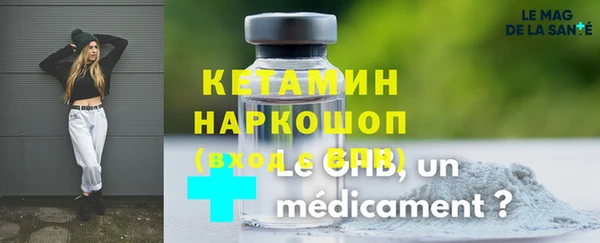 скорость Иннополис