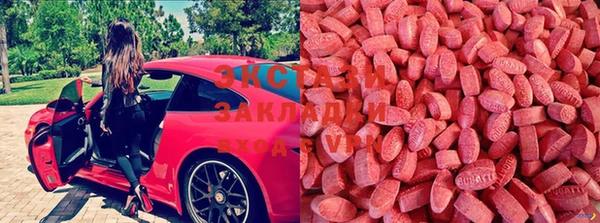 прущие крисы Аркадак