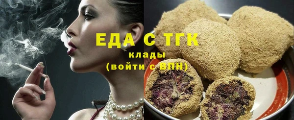 прущие крисы Аркадак
