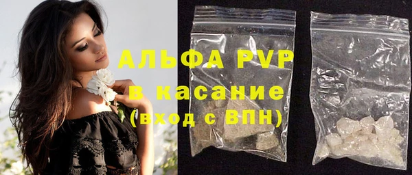 каннабис Козельск