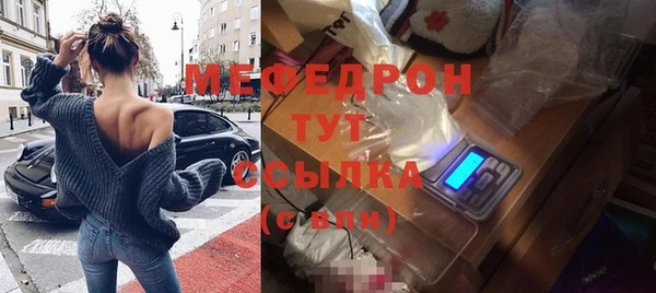 прущие крисы Аркадак