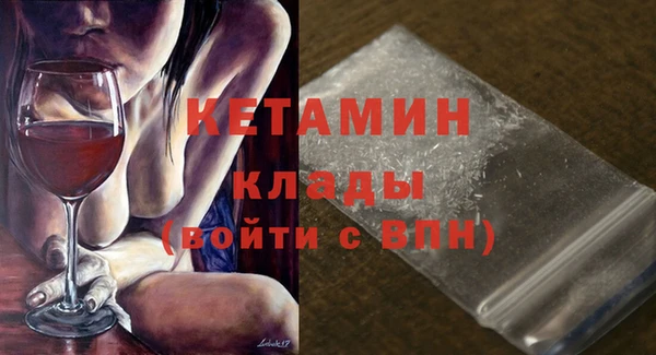 кокаин колумбия Вязьма