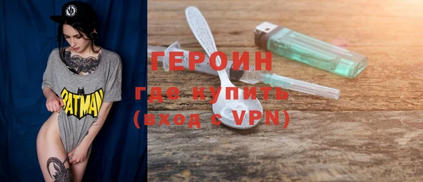 сатива Зерноград