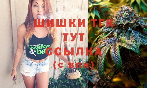 прущие крисы Аркадак