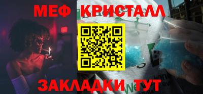 a pvp Донской