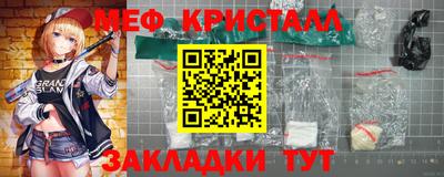 амф Донецк