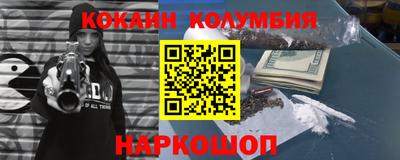 ECSTASY Дубна