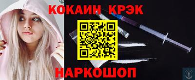 a pvp Донской
