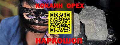 a pvp Донской
