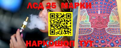 амфетамин Краснокаменск
