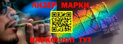 амф Донецк