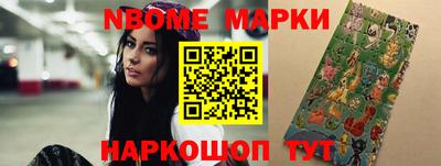 амф Донецк