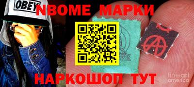 a pvp Донской