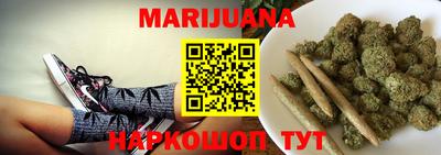 амф Донецк