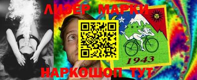 амф Донецк