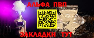 a pvp Донской