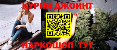 амф Донецк