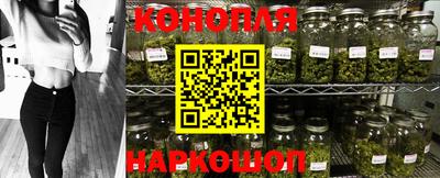 амф Донецк
