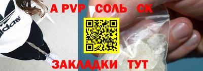 ECSTASY Дубна