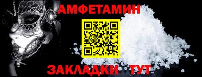 a pvp Донской