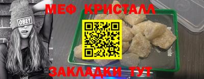 a pvp Донской