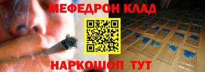 a pvp Донской