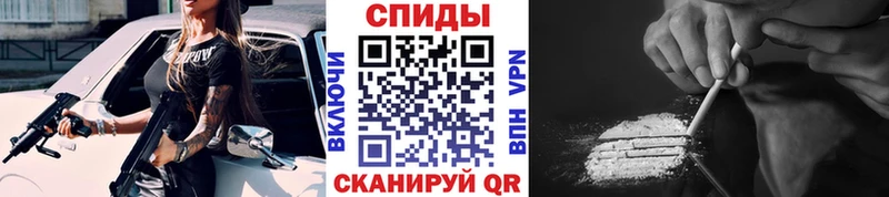 МЕТАМФЕТАМИН витя  как найти закладки  Междуреченск 